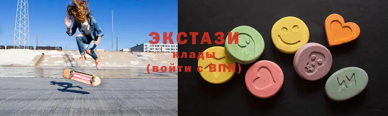 Ecstasy 300 mg  где купить наркотик  Усолье-Сибирское 