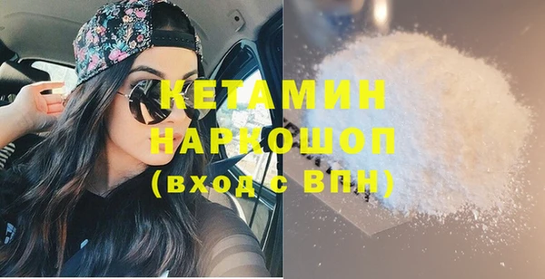 винт Верхний Тагил